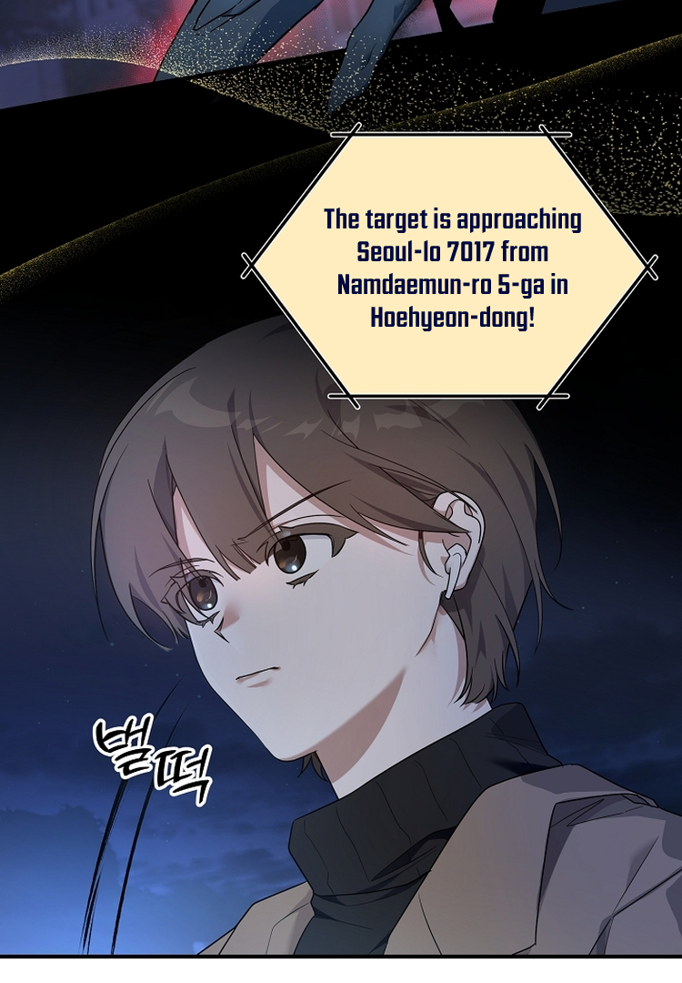 Manga page 32