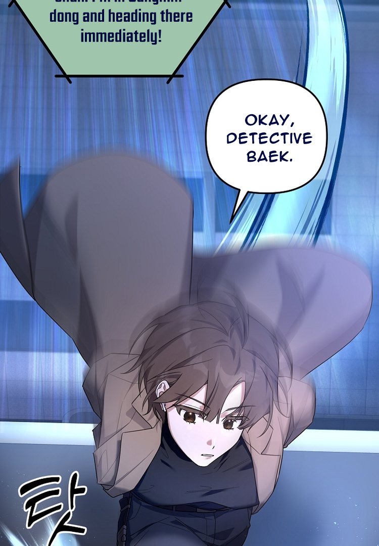 Manga page 34