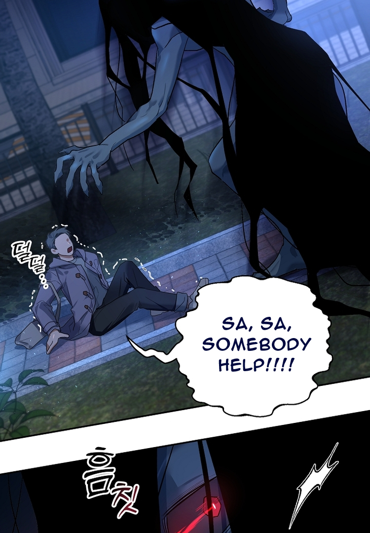 Manga page 37