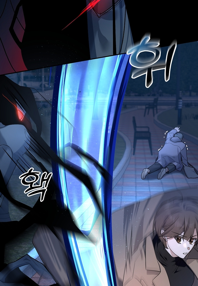 Manga page 38