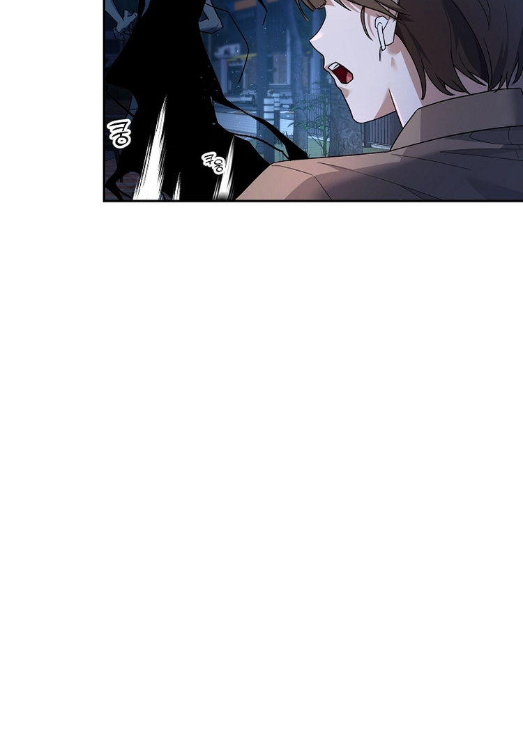 Manga page 40