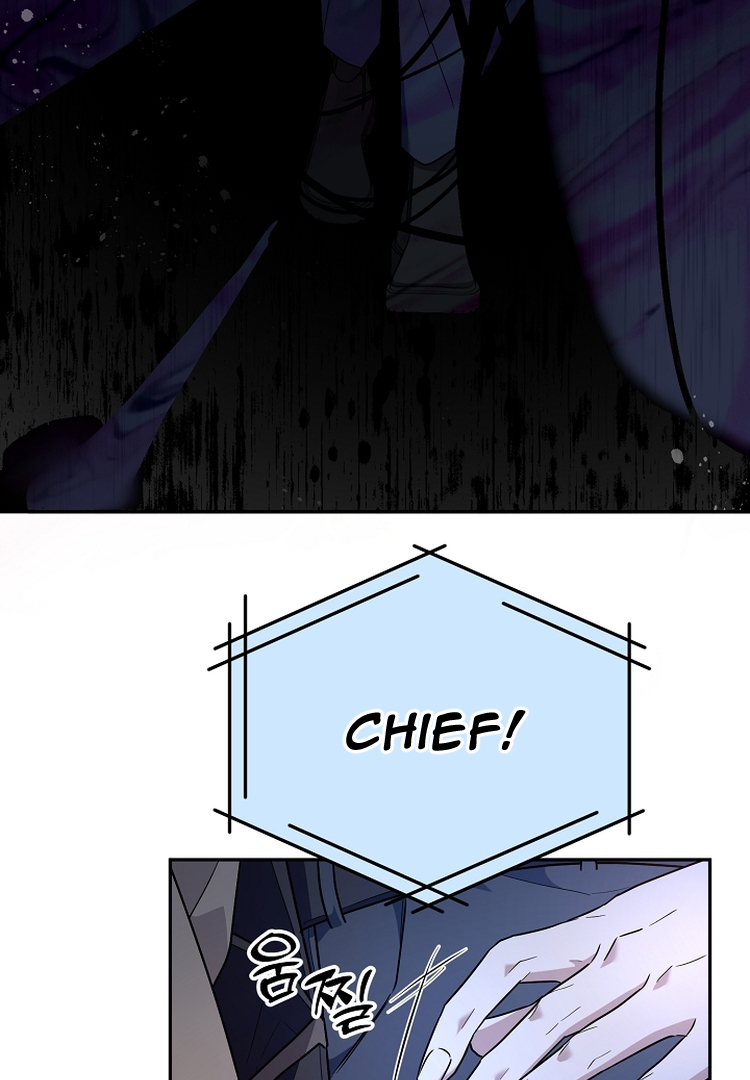 Manga page 51