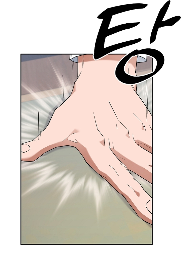 Manga page 54