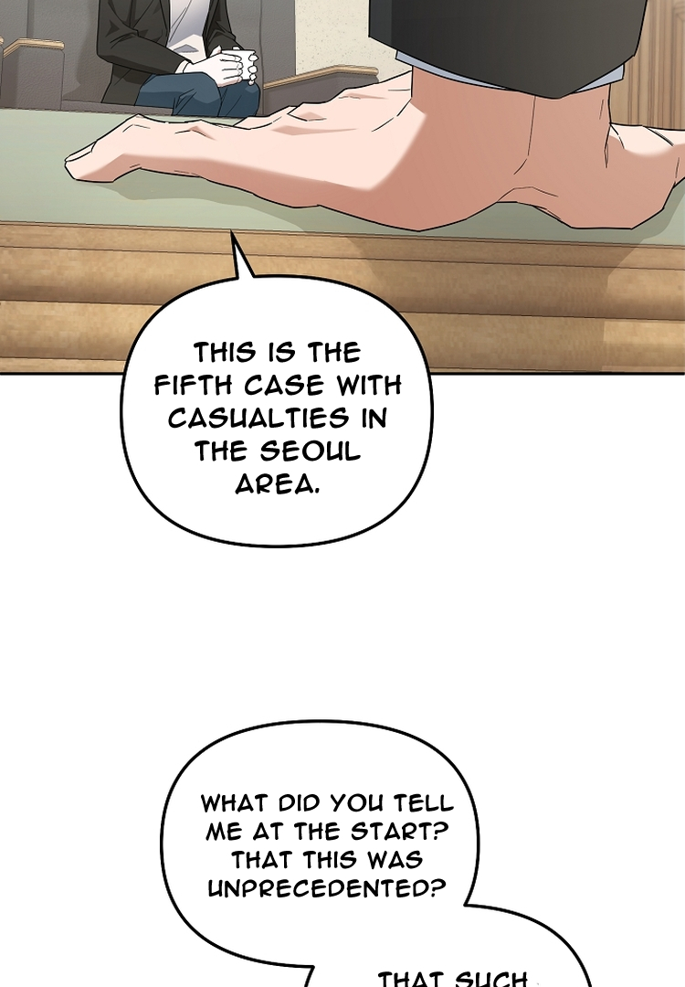 Manga page 56