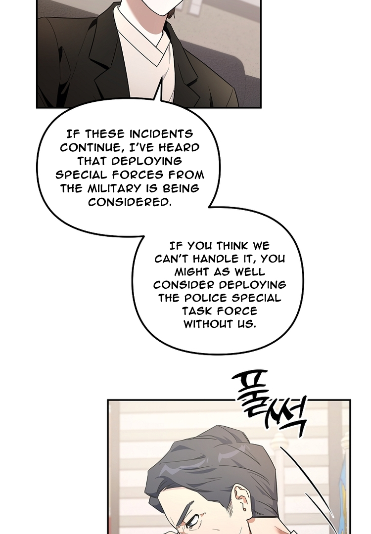 Manga page 61