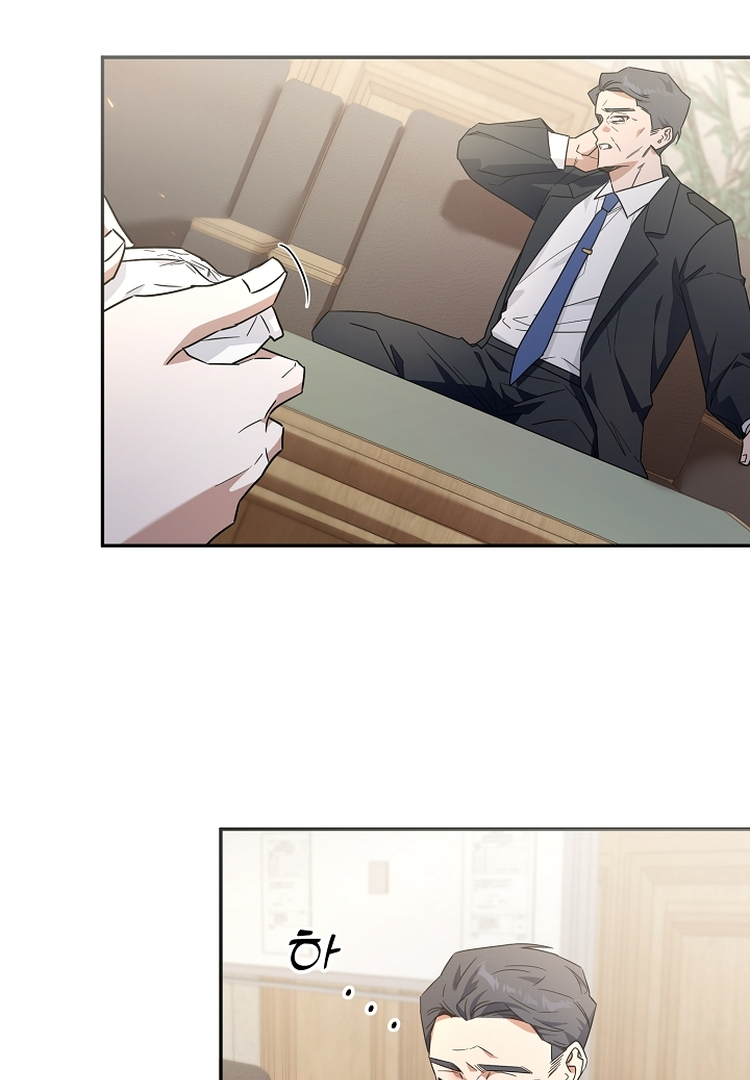 Manga page 68
