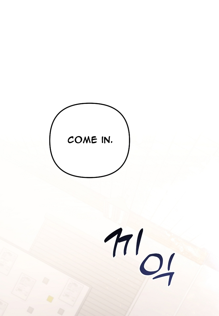 Manga page 72