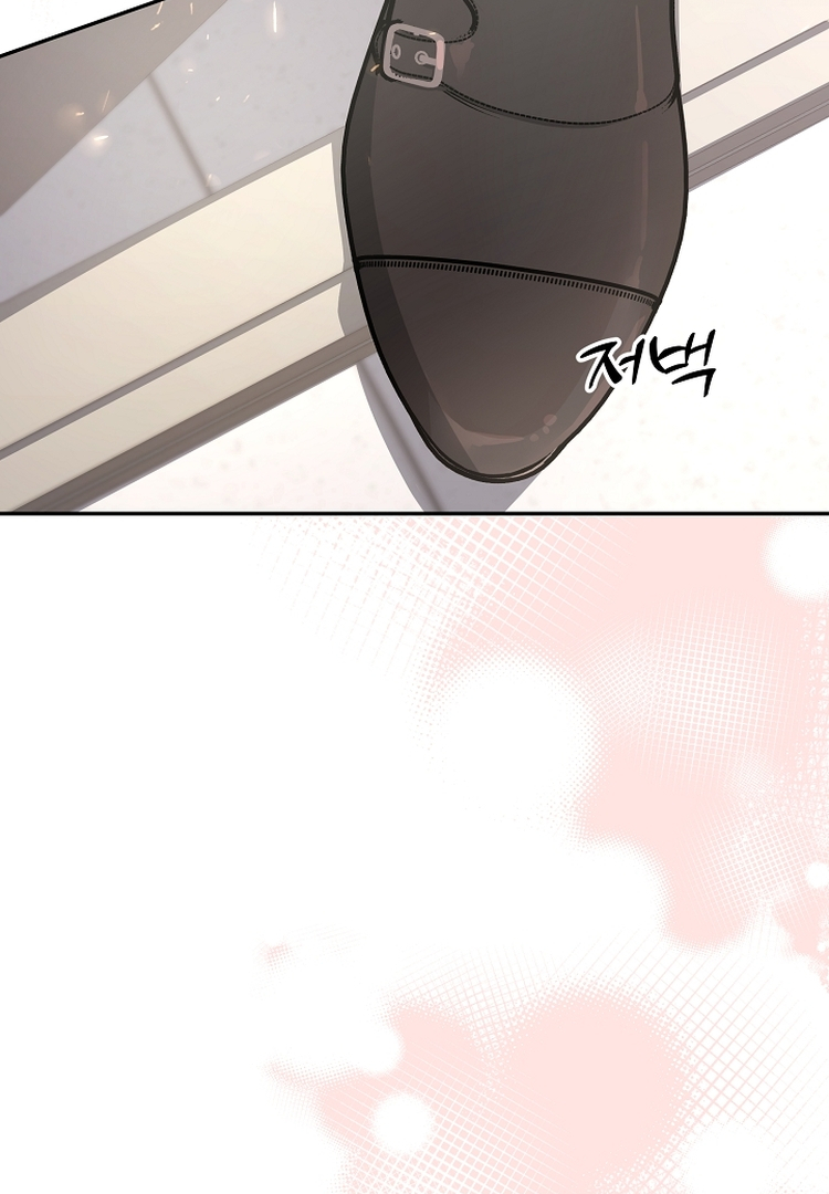 Manga page 74