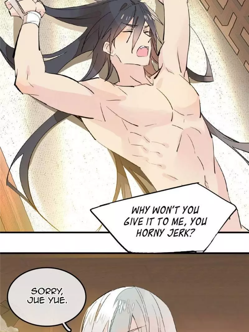 Manga page 43