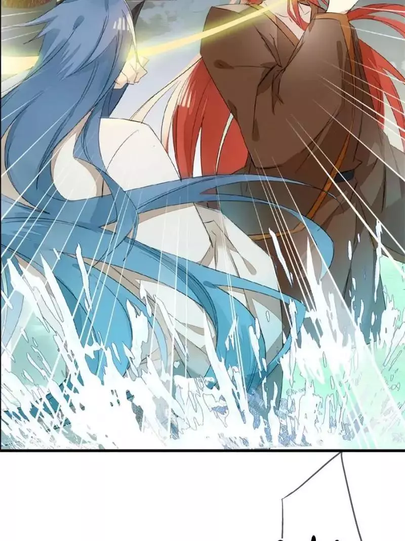 Manga page 34