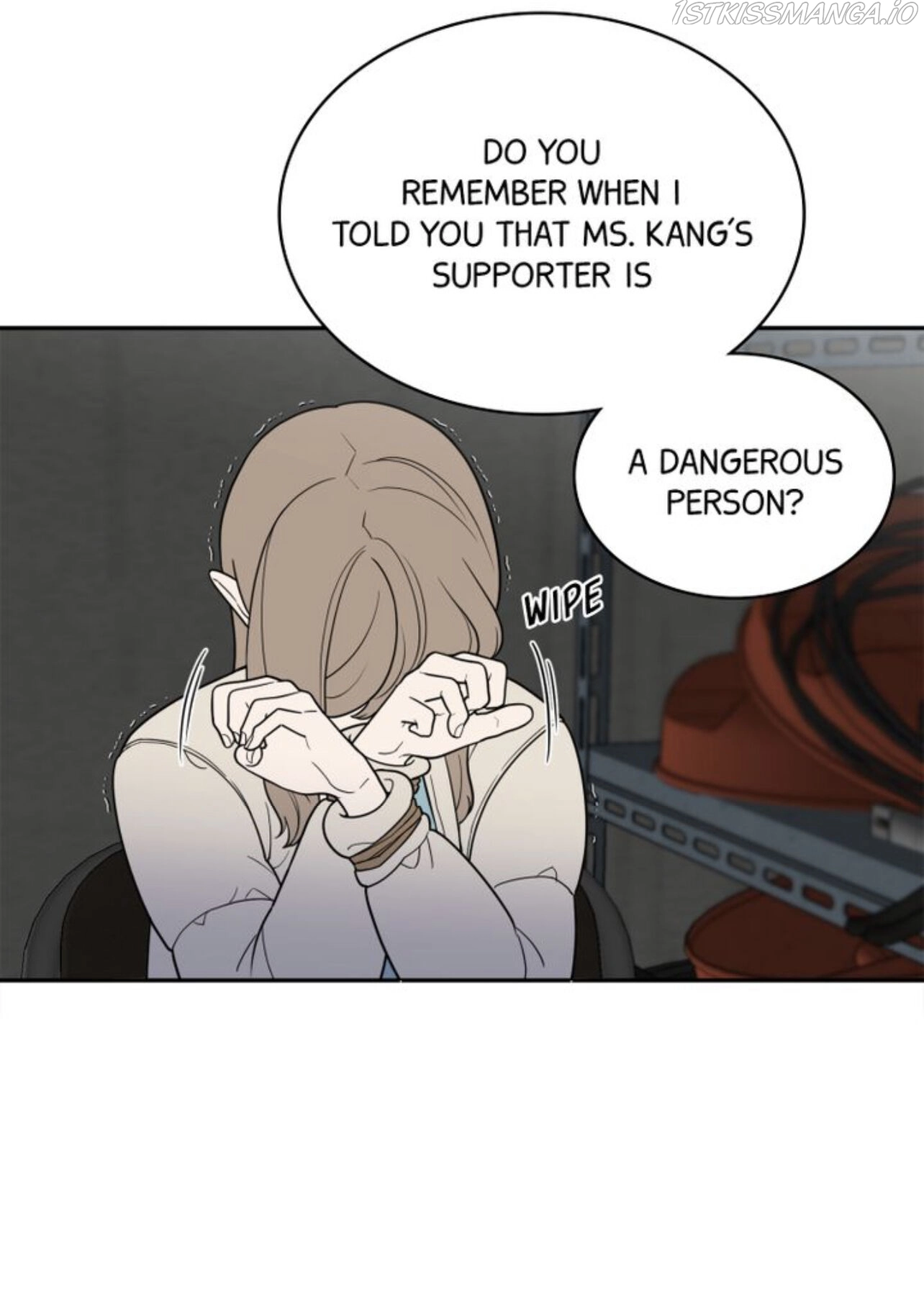Manga page 35