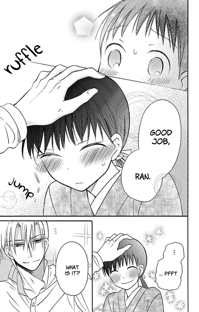 Manga page 22