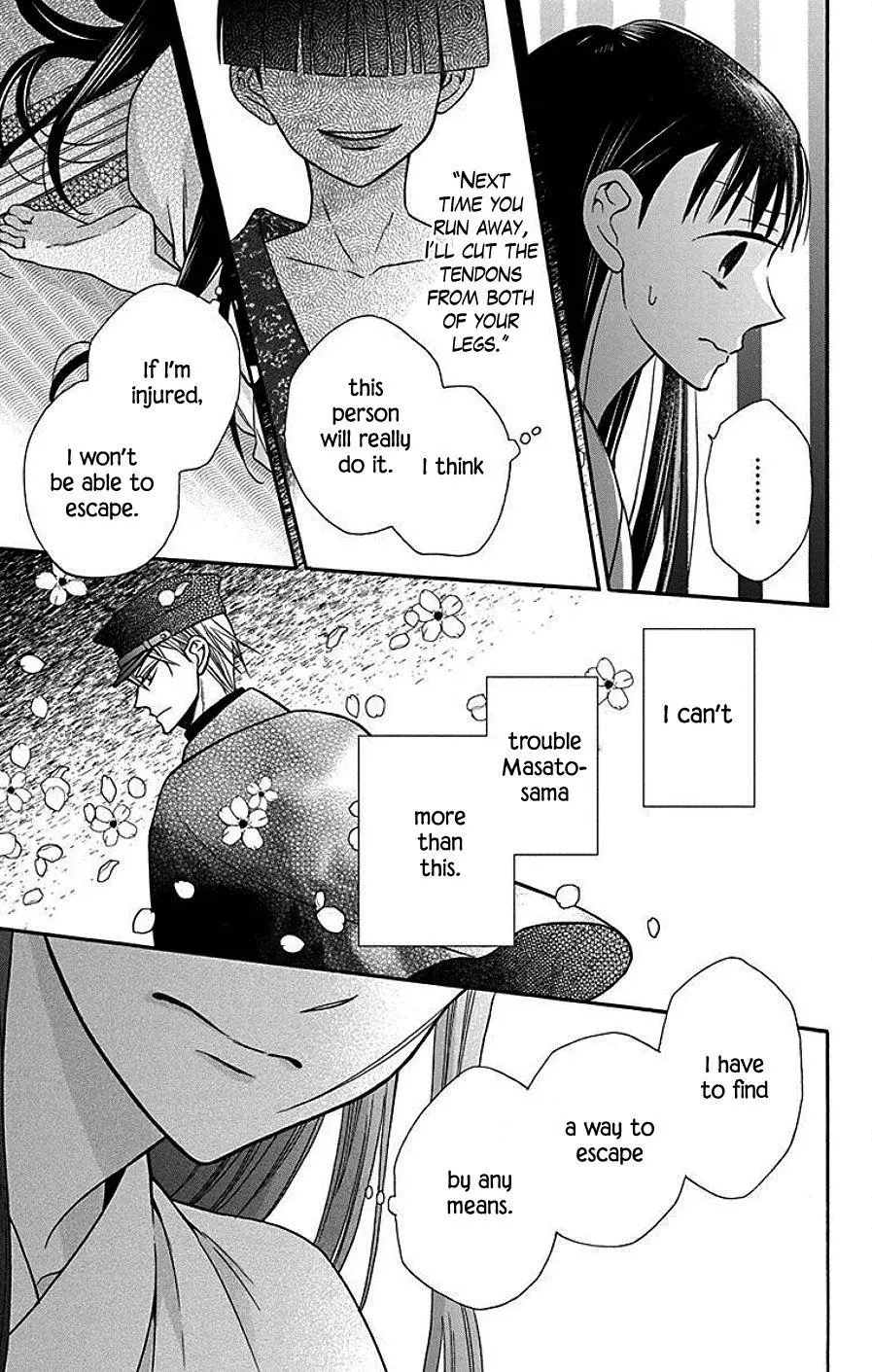 Manga page 27
