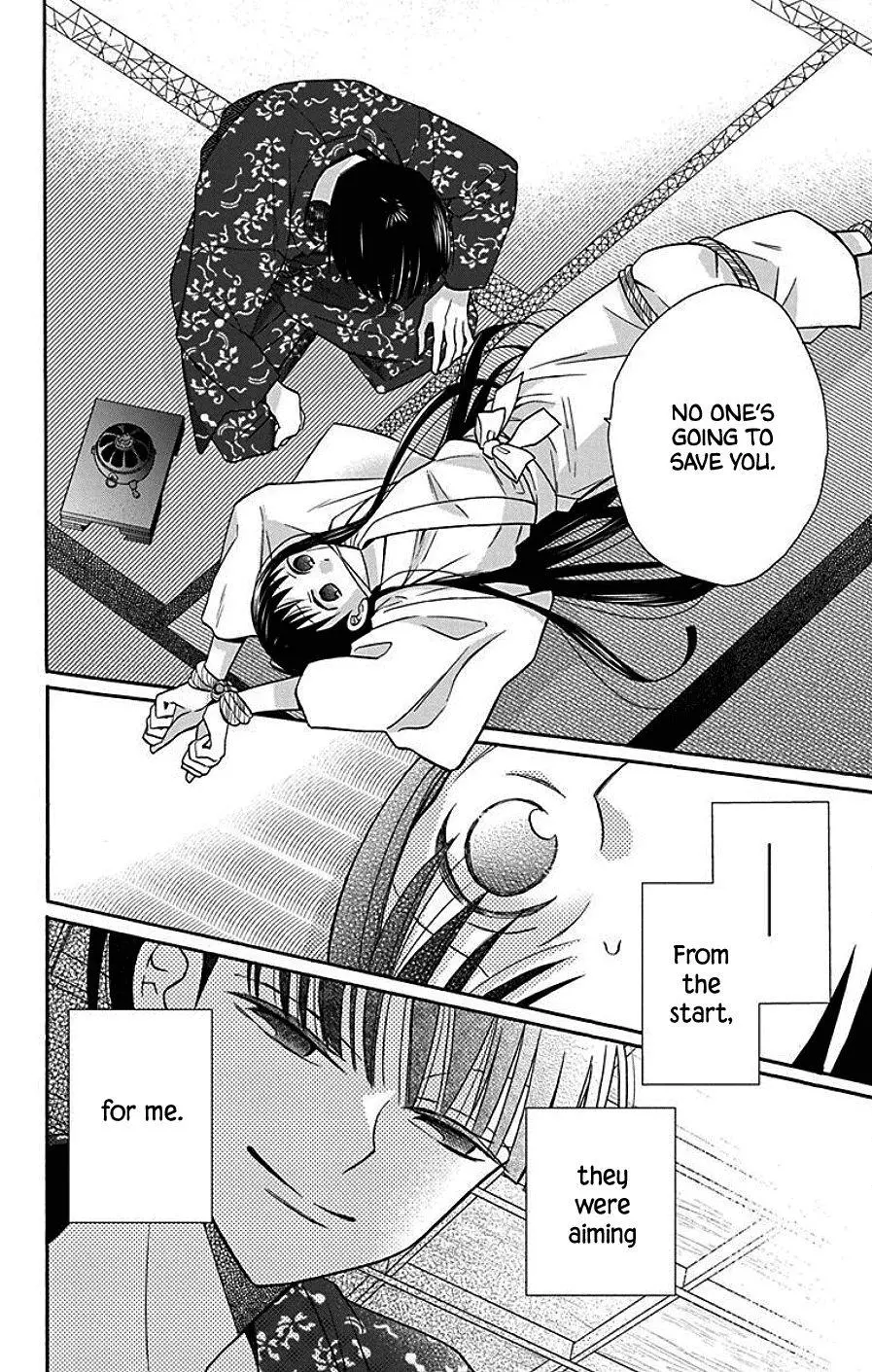 Manga page 15