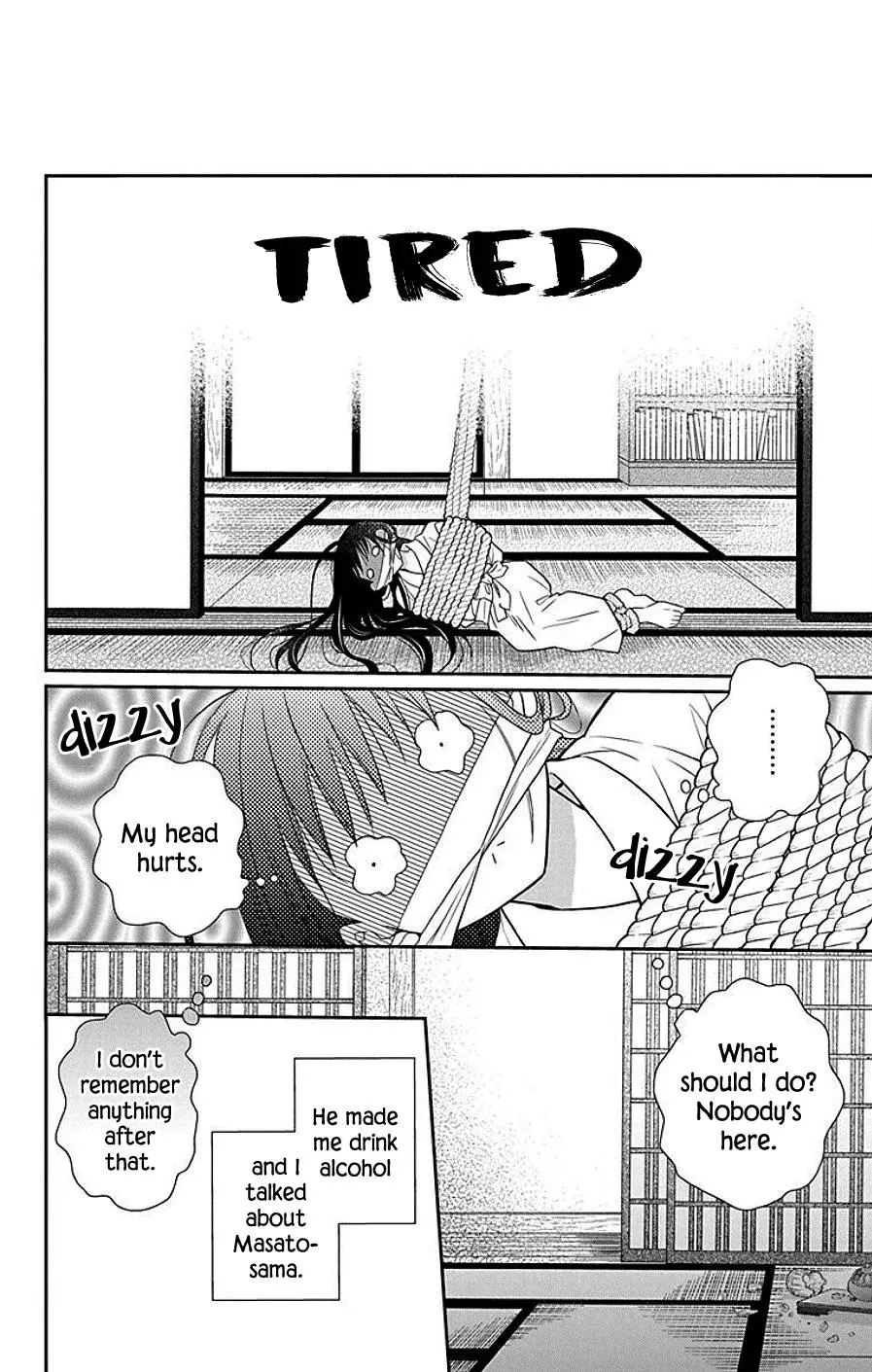 Manga page 8