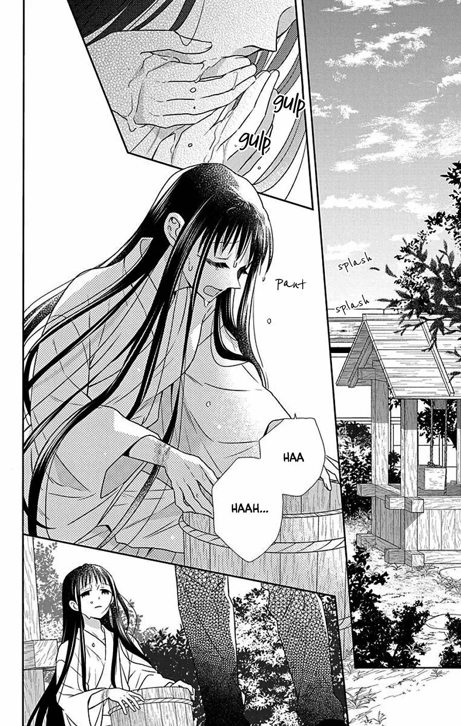 Manga page 17