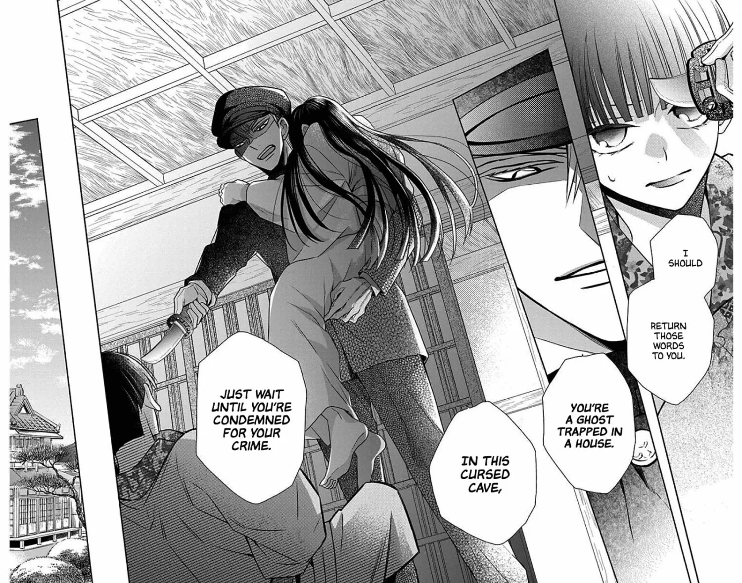 Manga page 16