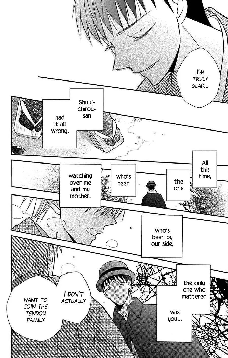 Manga page 13