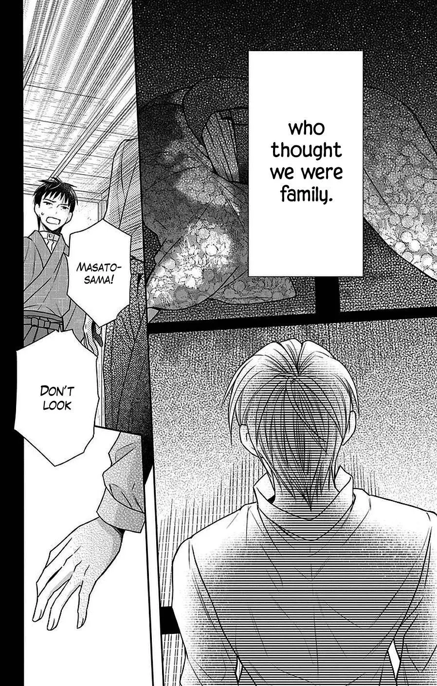 Manga page 23