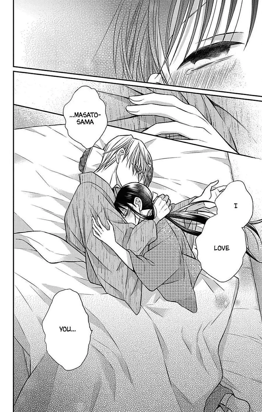 Manga page 33