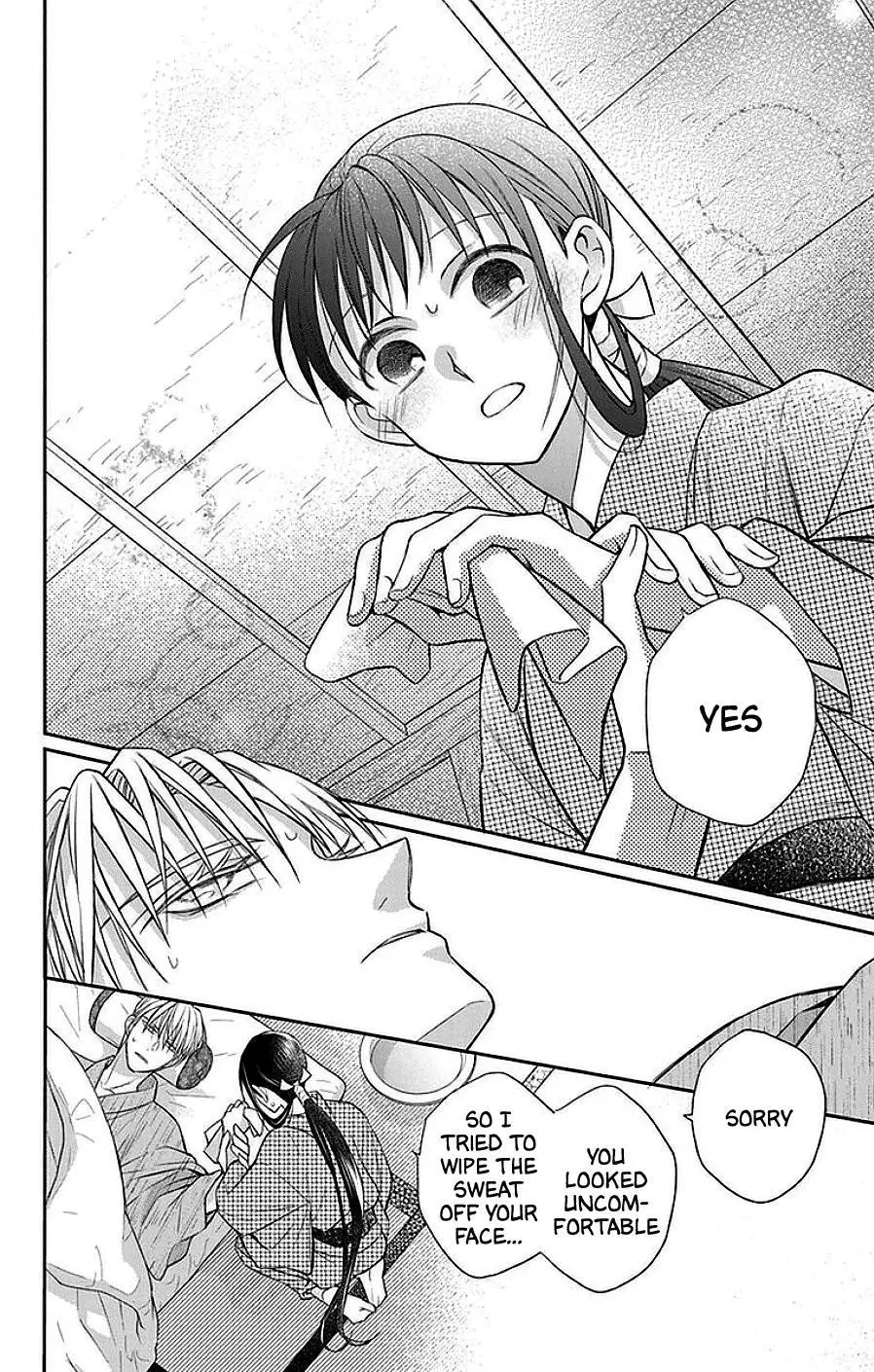 Manga page 29