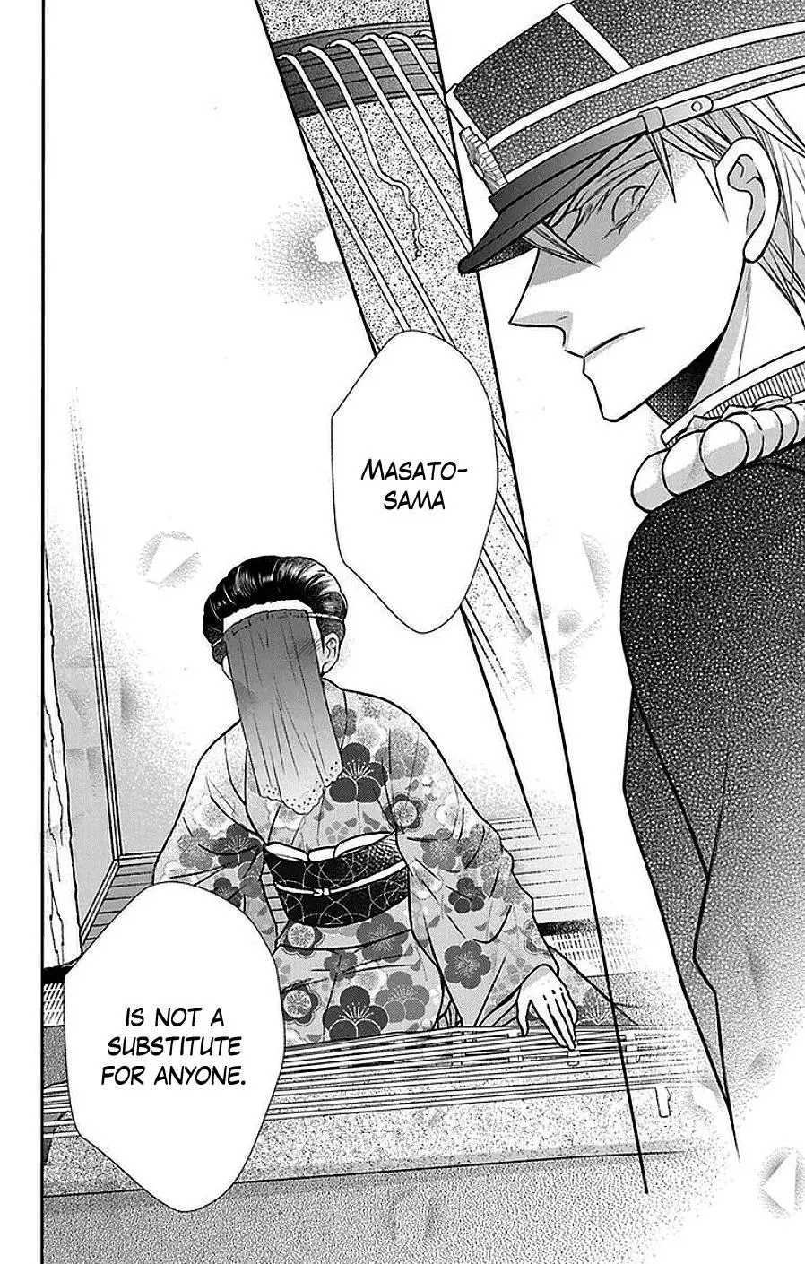 Manga page 27