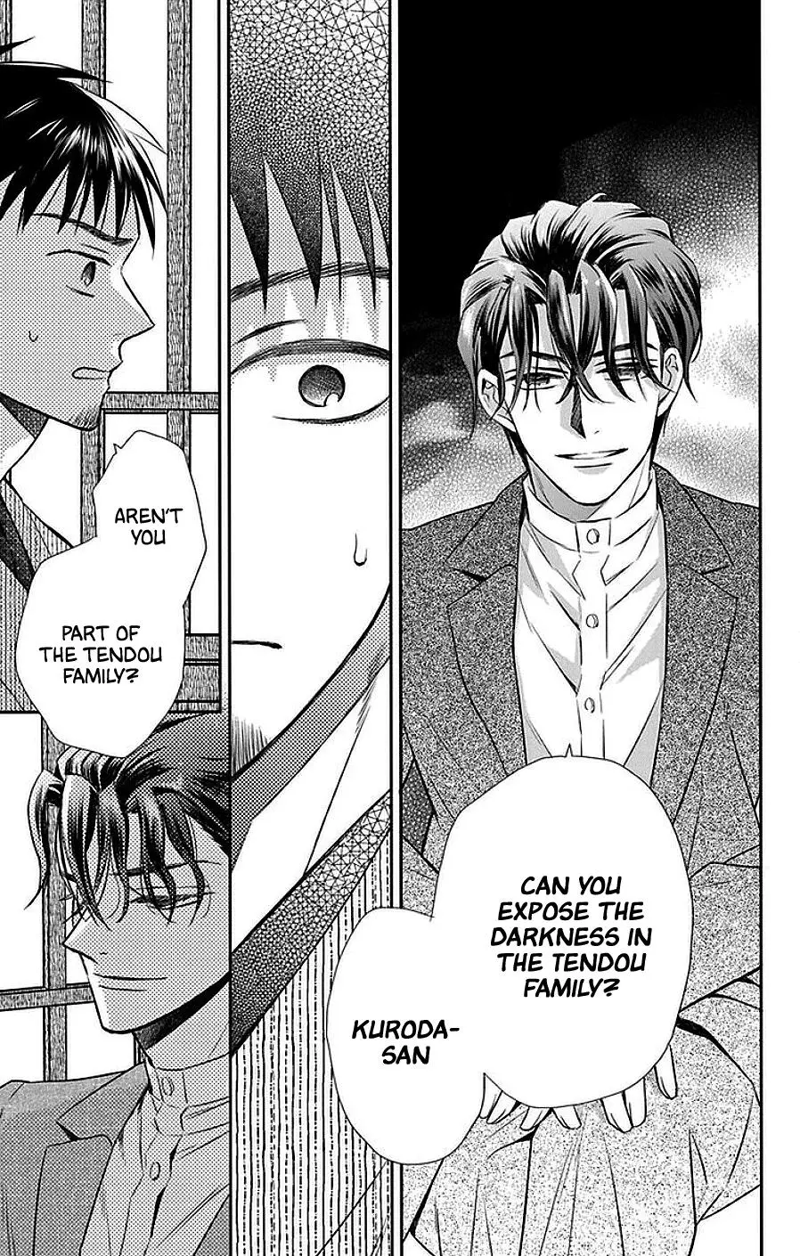 Manga page 7