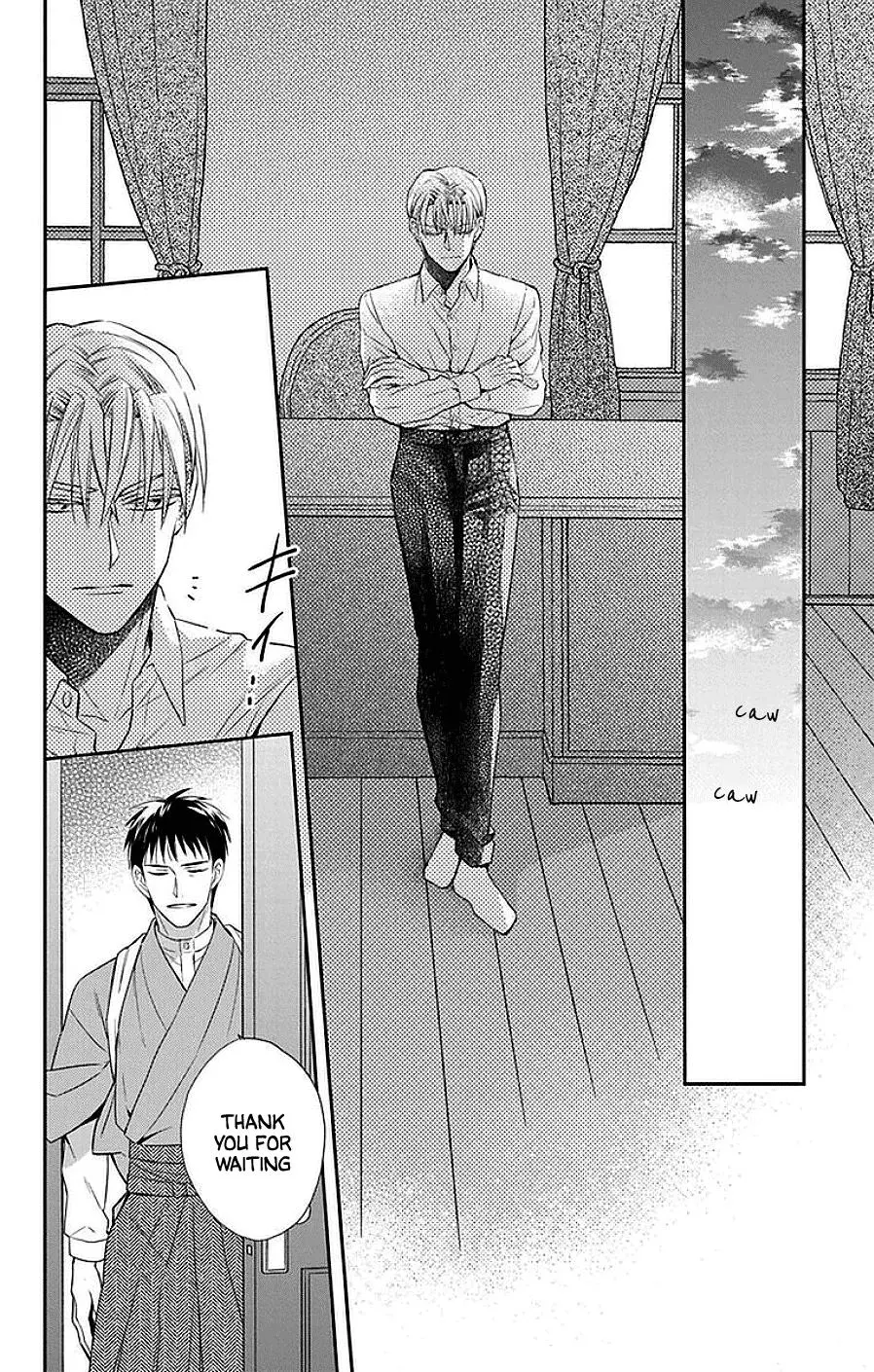 Manga page 16