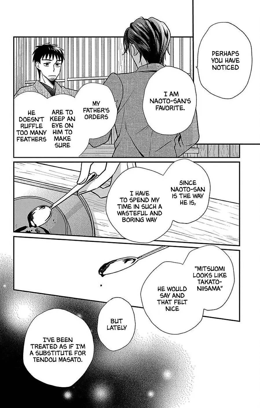 Manga page 8
