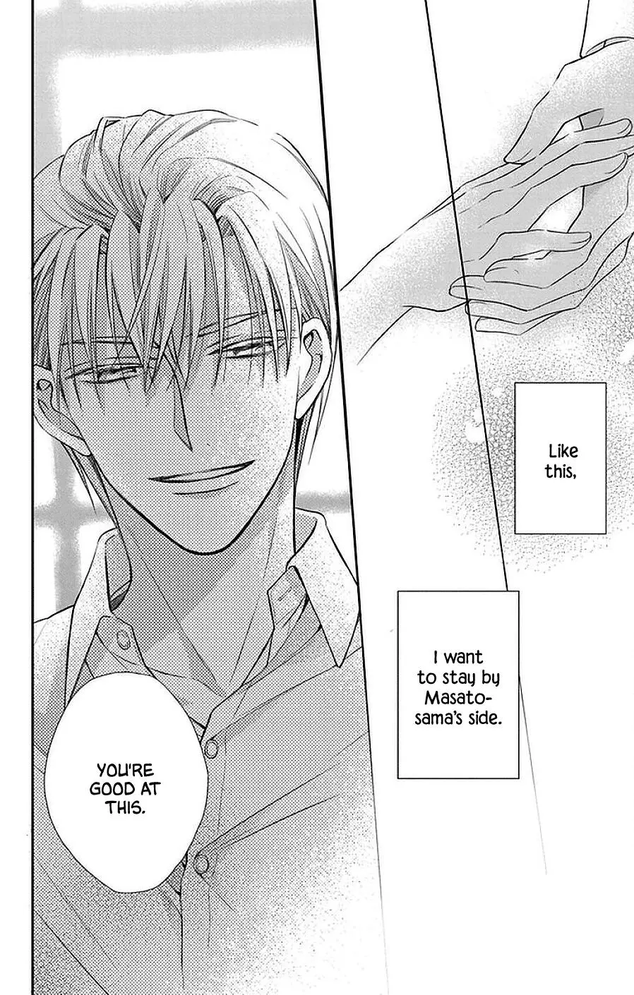 Manga page 24