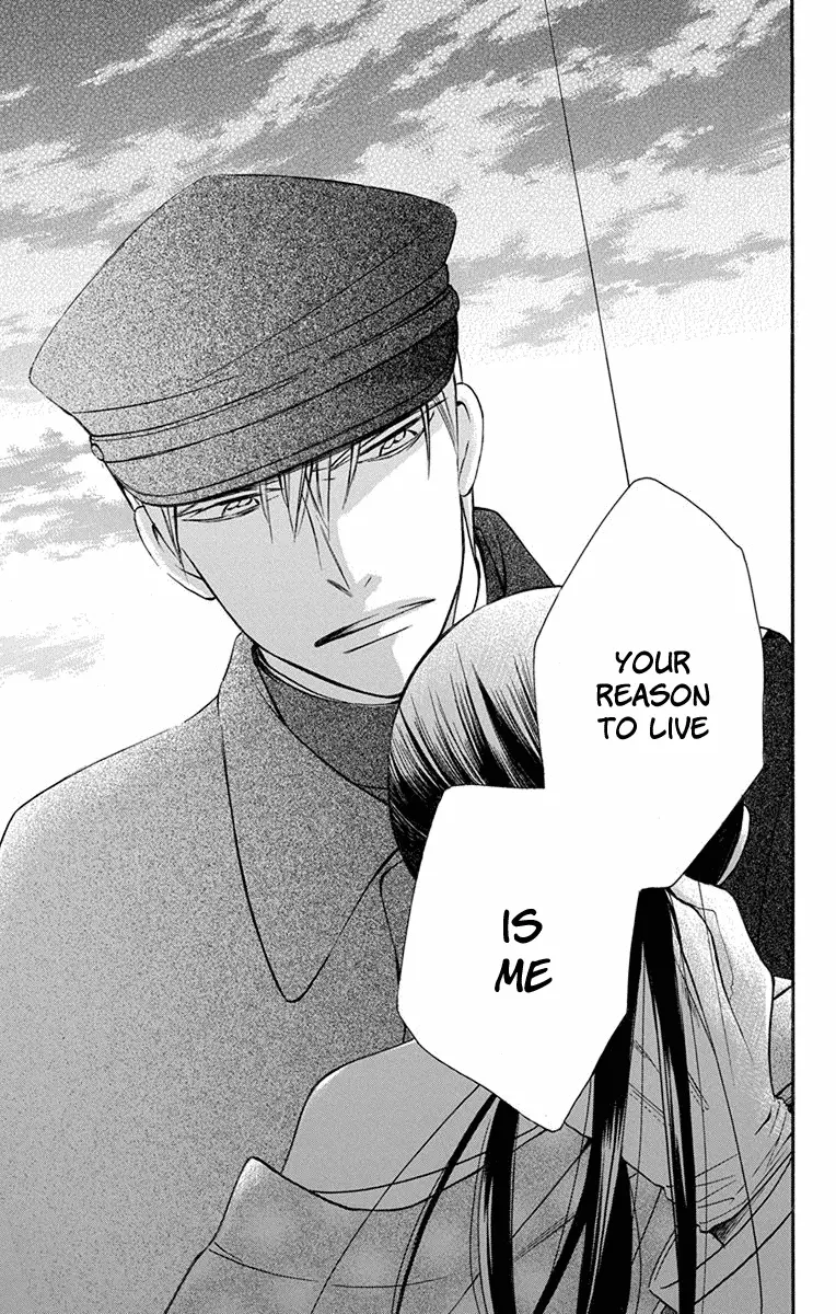 Manga page 41