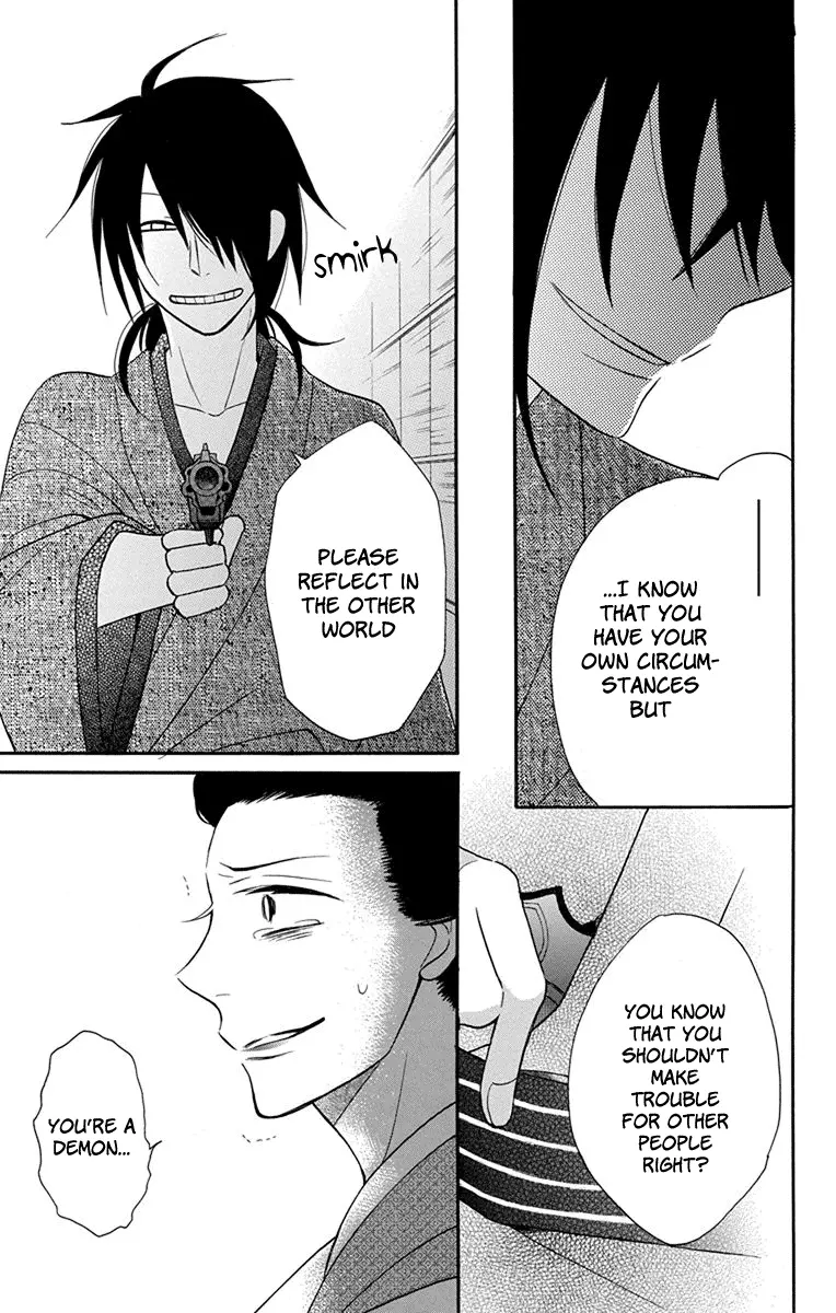 Manga page 26