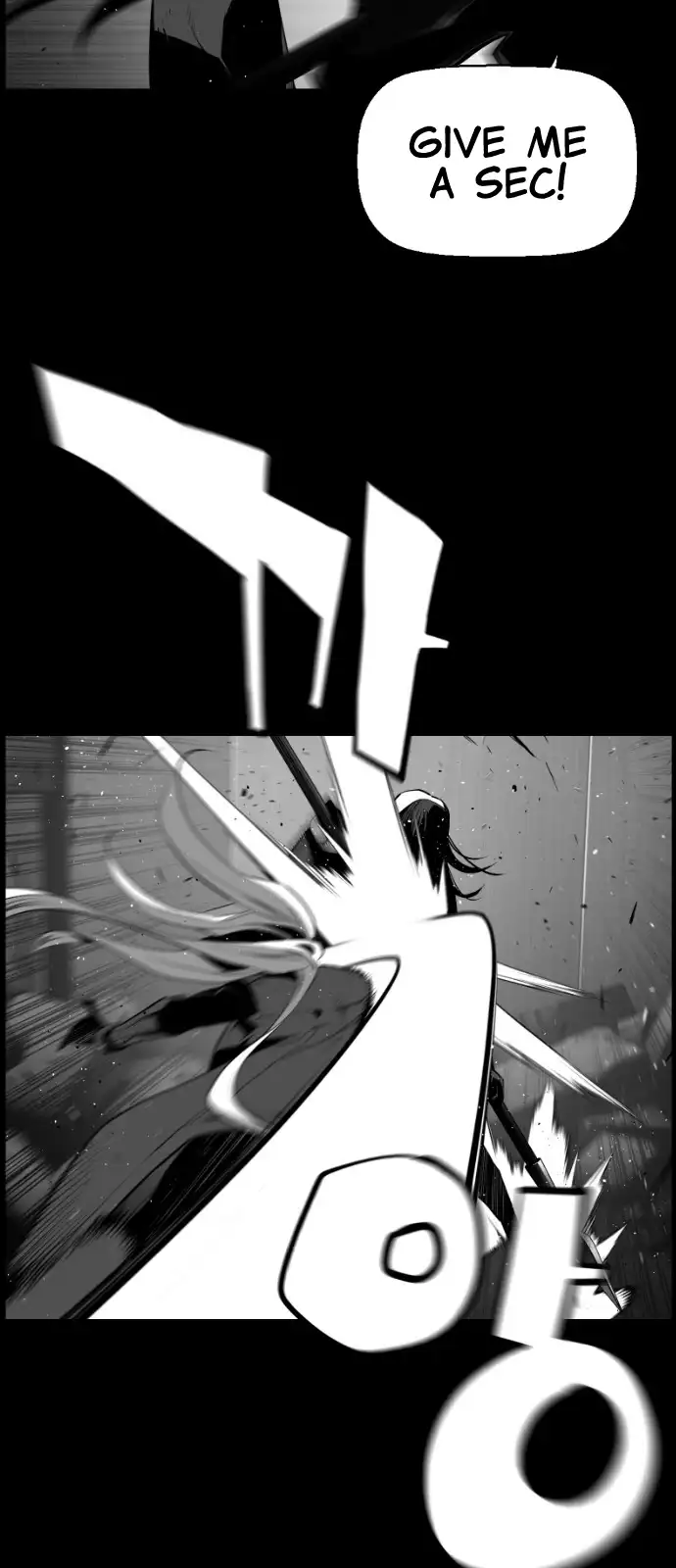 Manga page 42