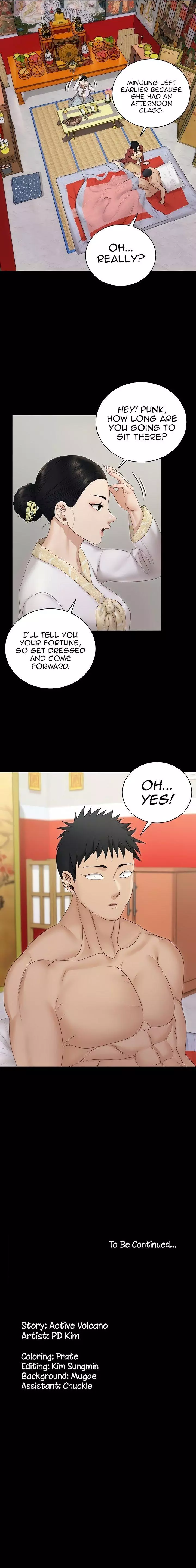 Manga page 12