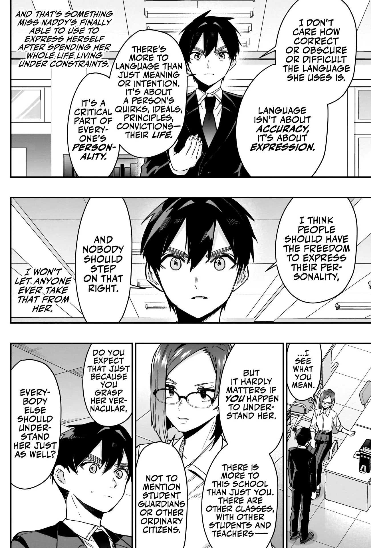 Manga page 5