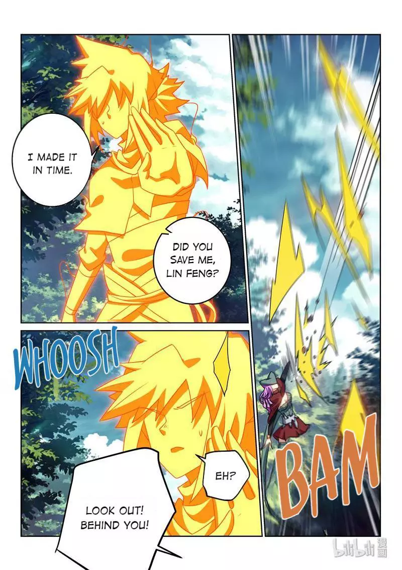 Manga page 3
