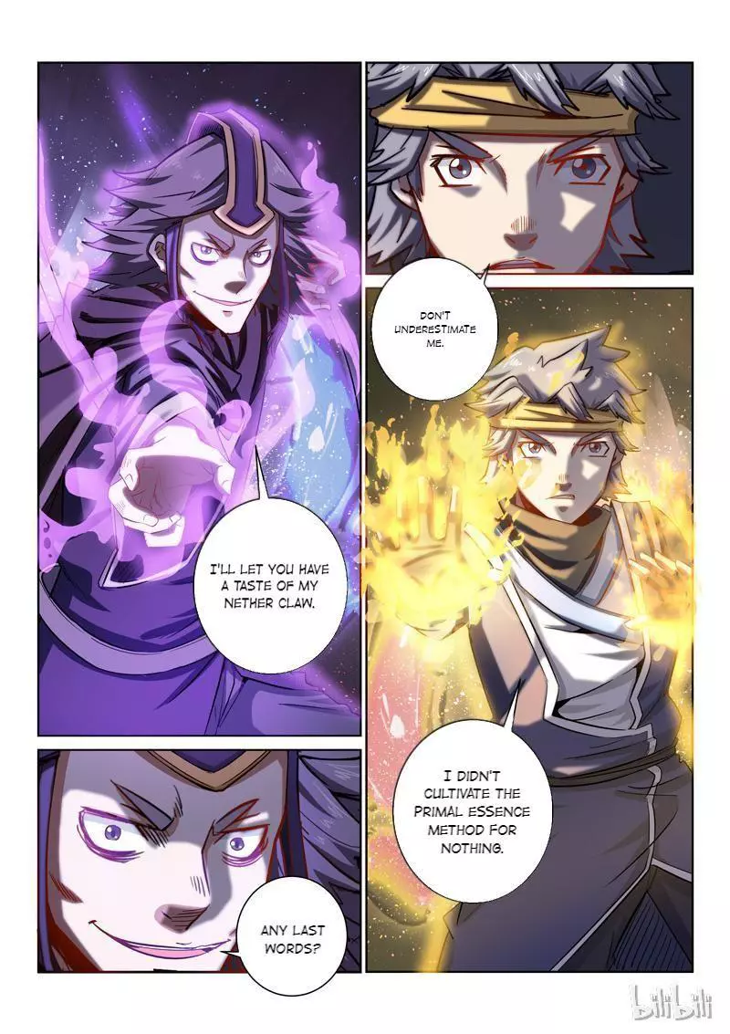 Manga page 7