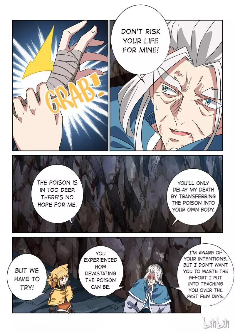 Manga page 7
