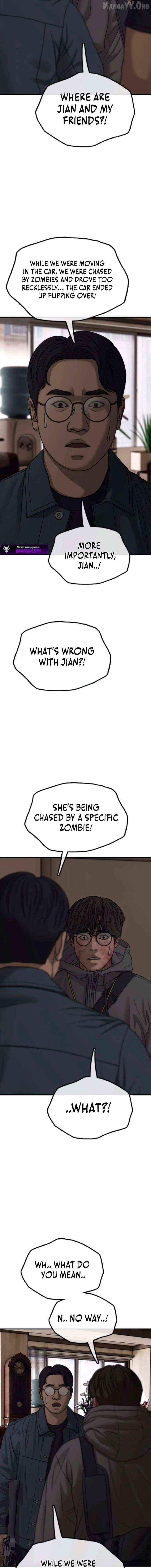 Manga page 25