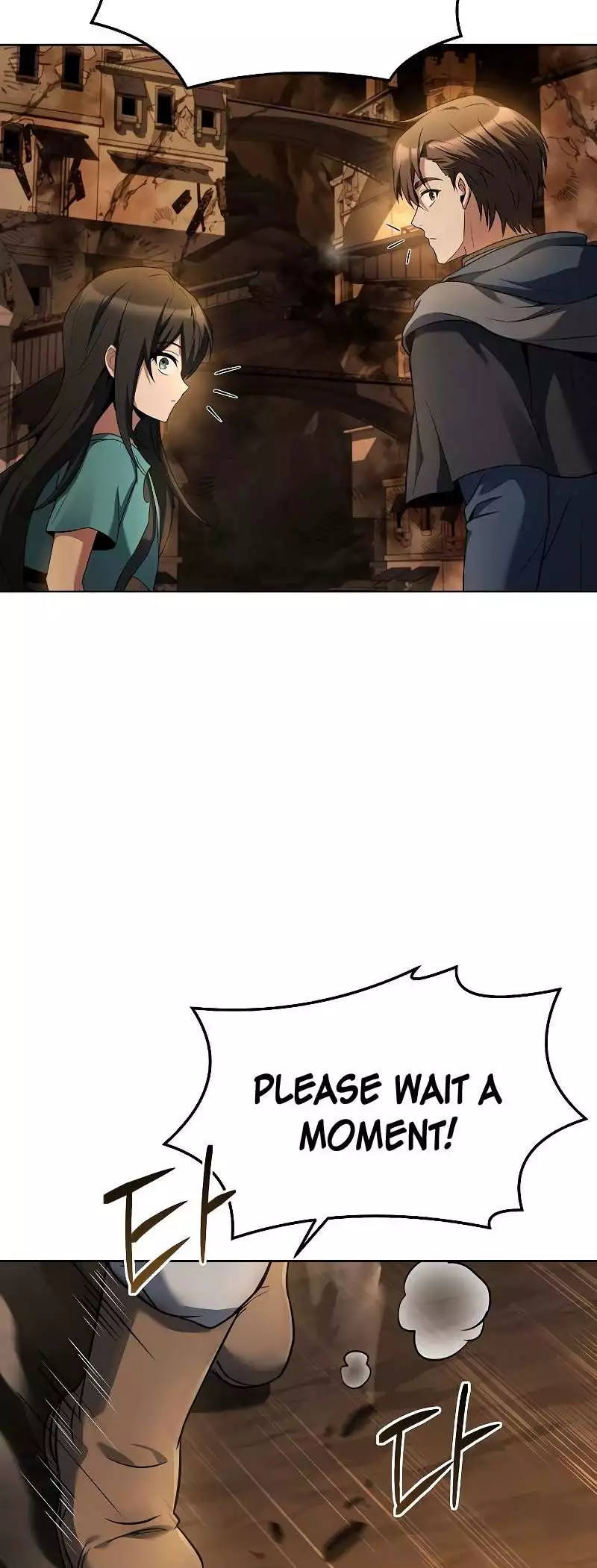 Manga page 61