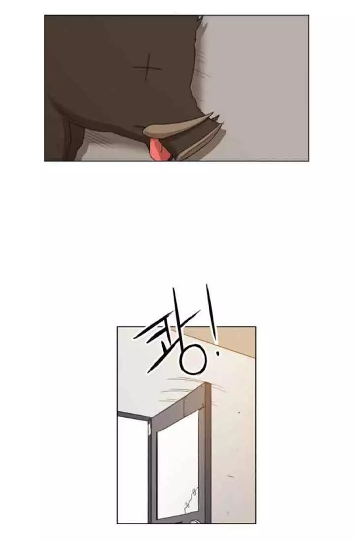 Manga page 54