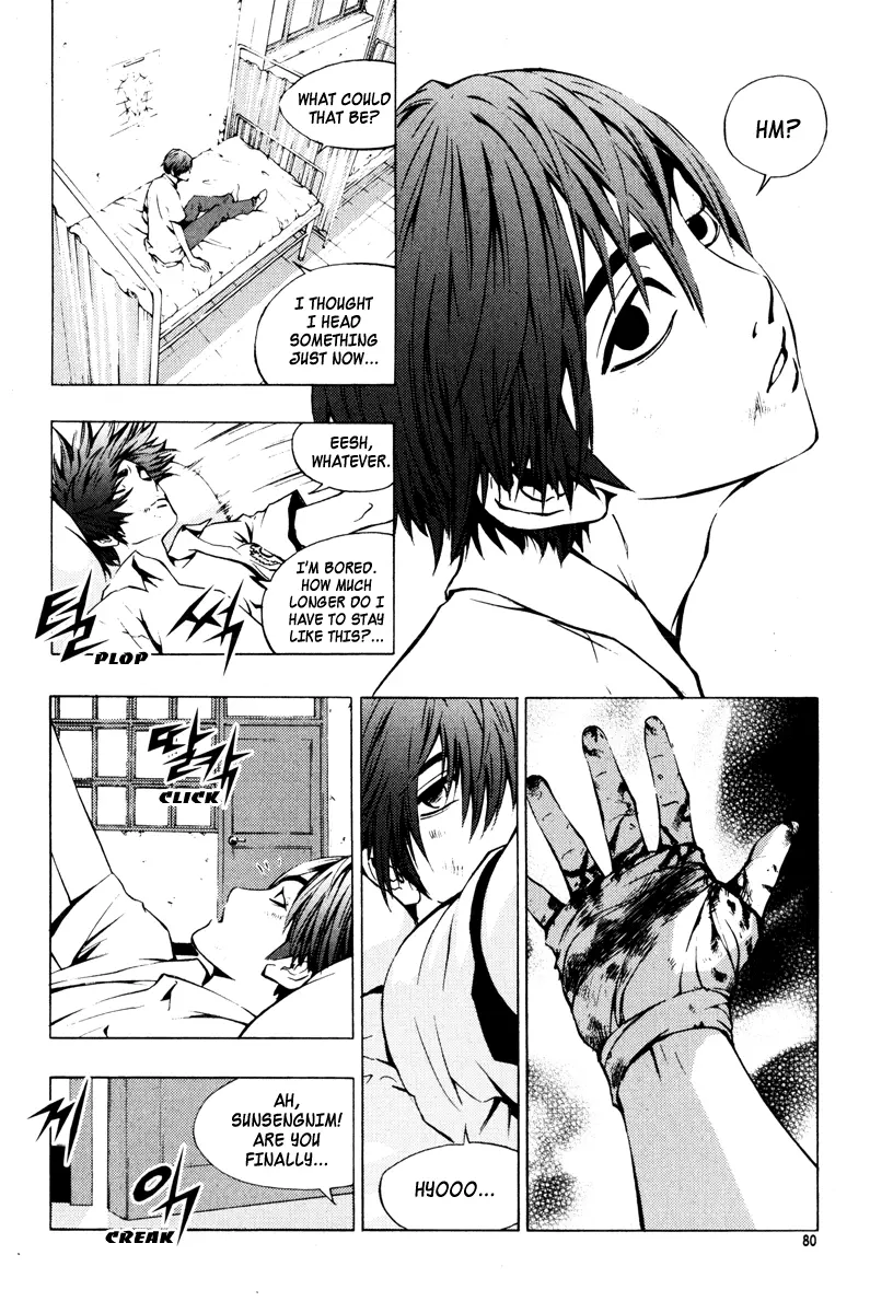 Manga page 26