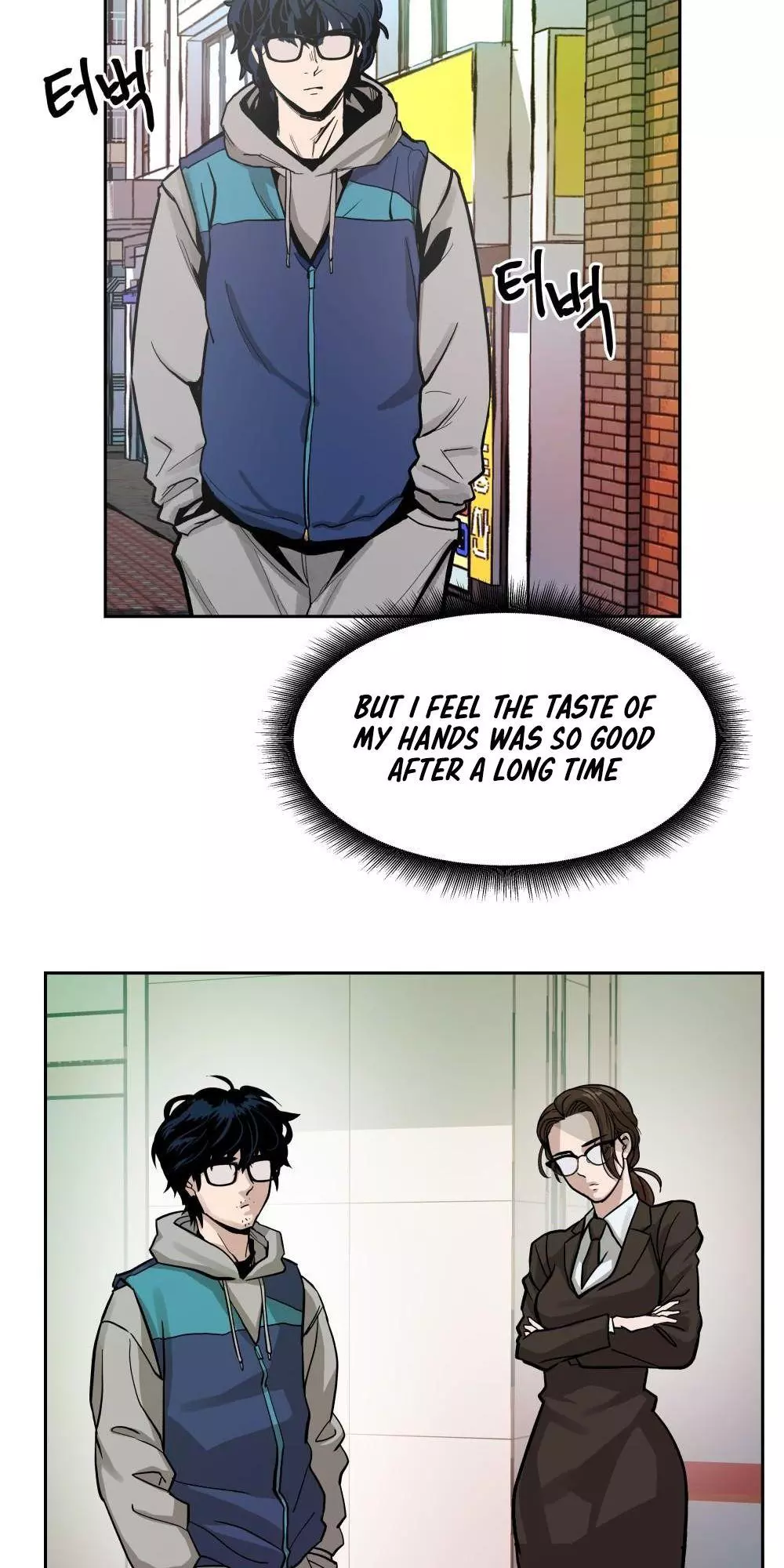 Manga page 111