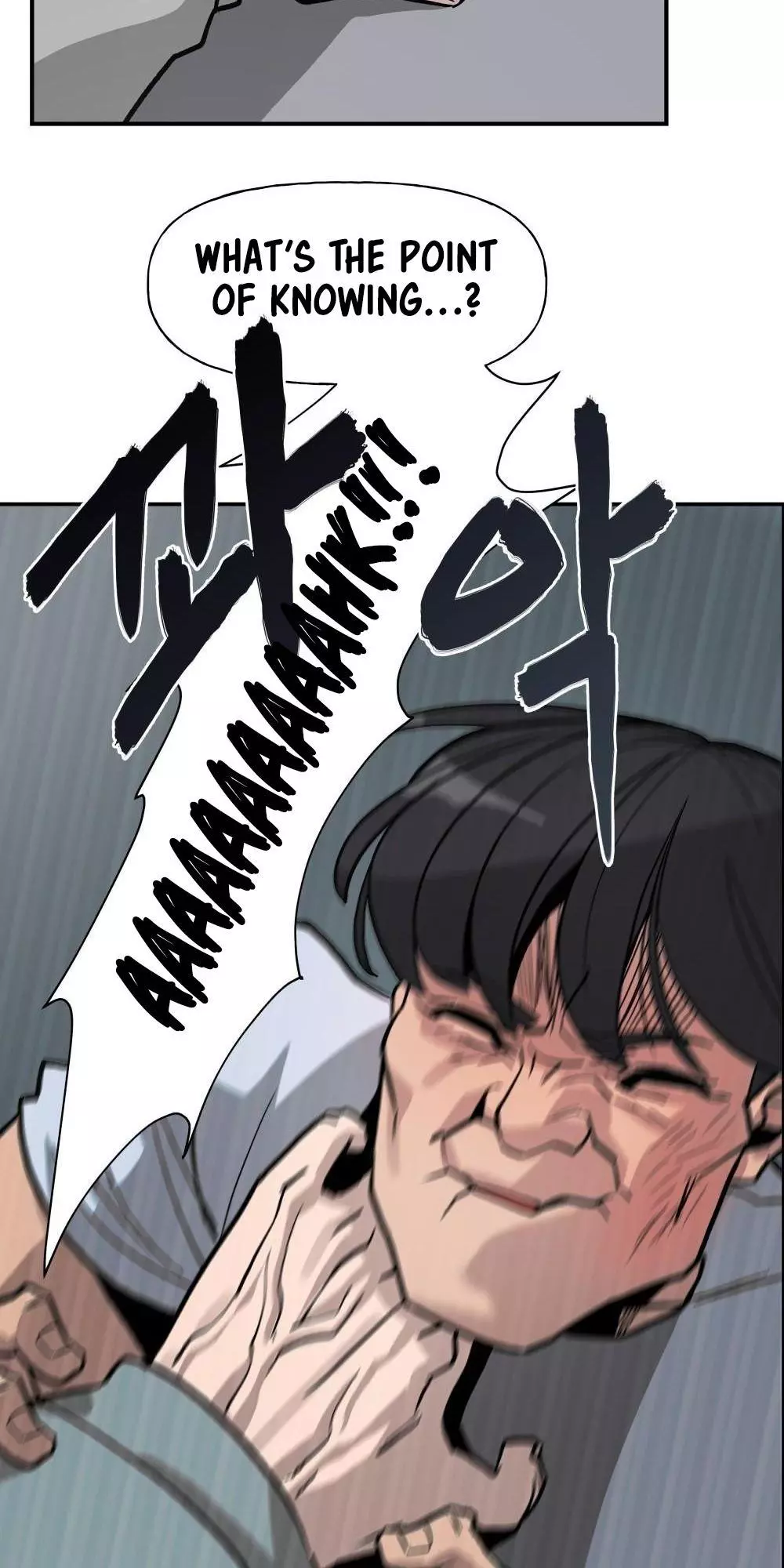 Manga page 56