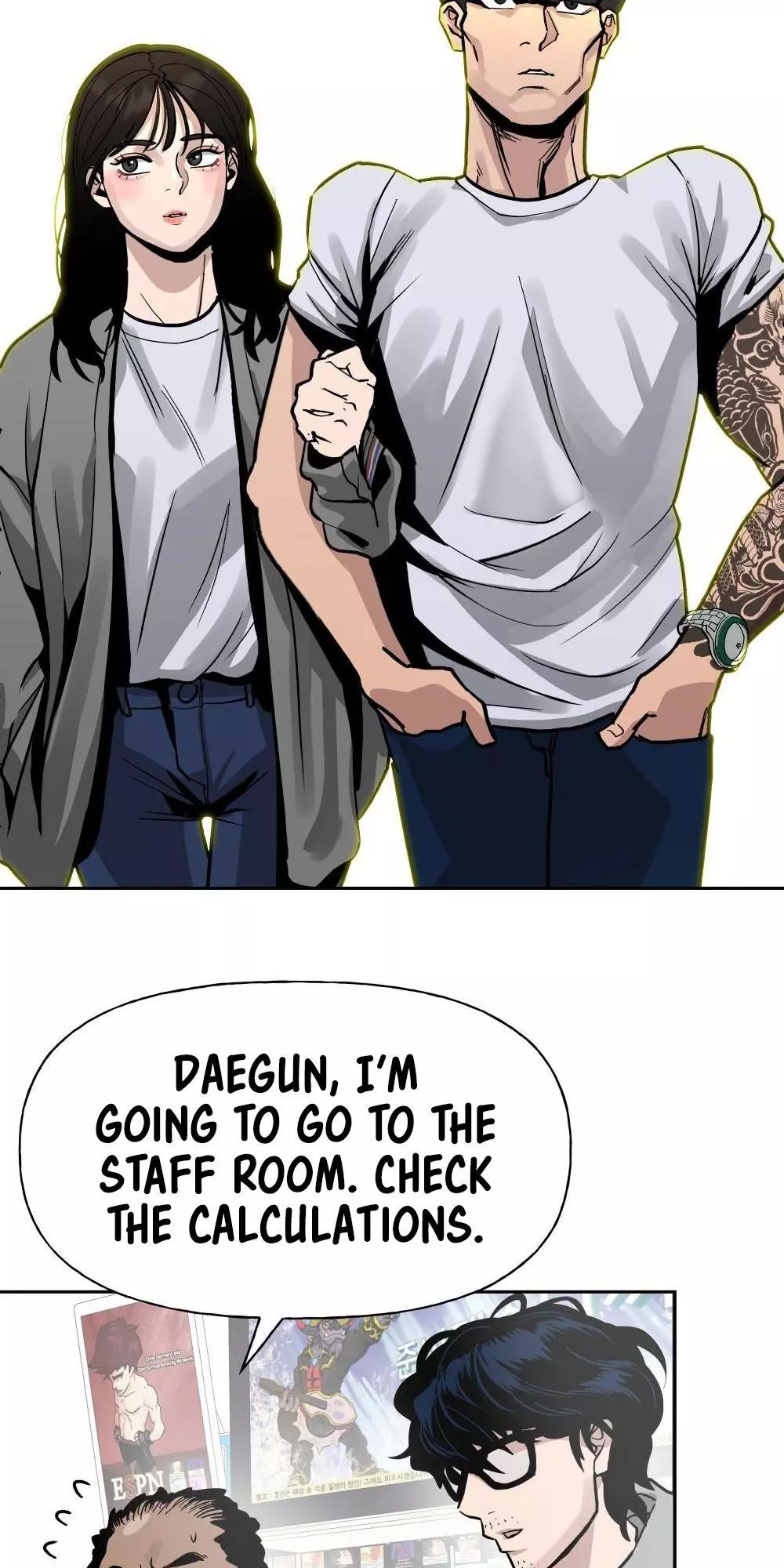 Manga page 21