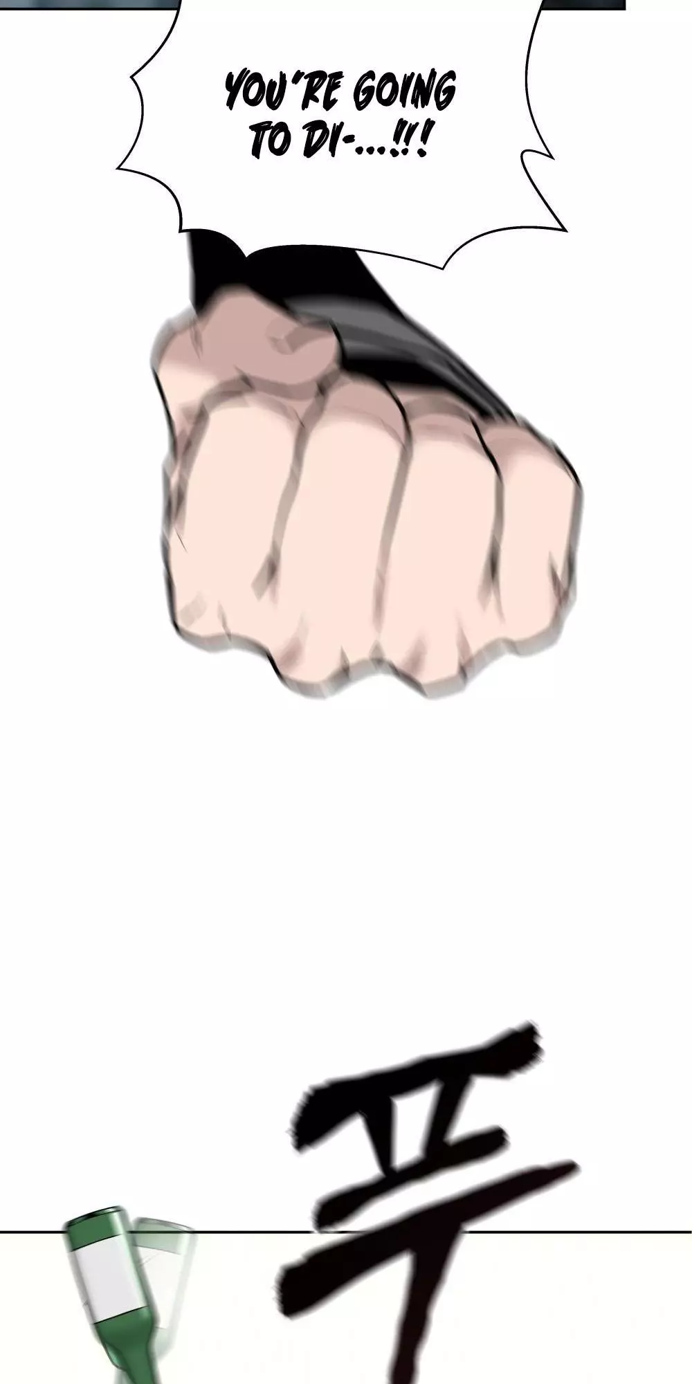 Manga page 87