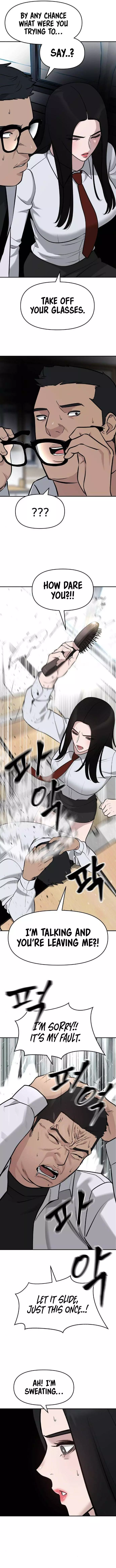 Manga page 14