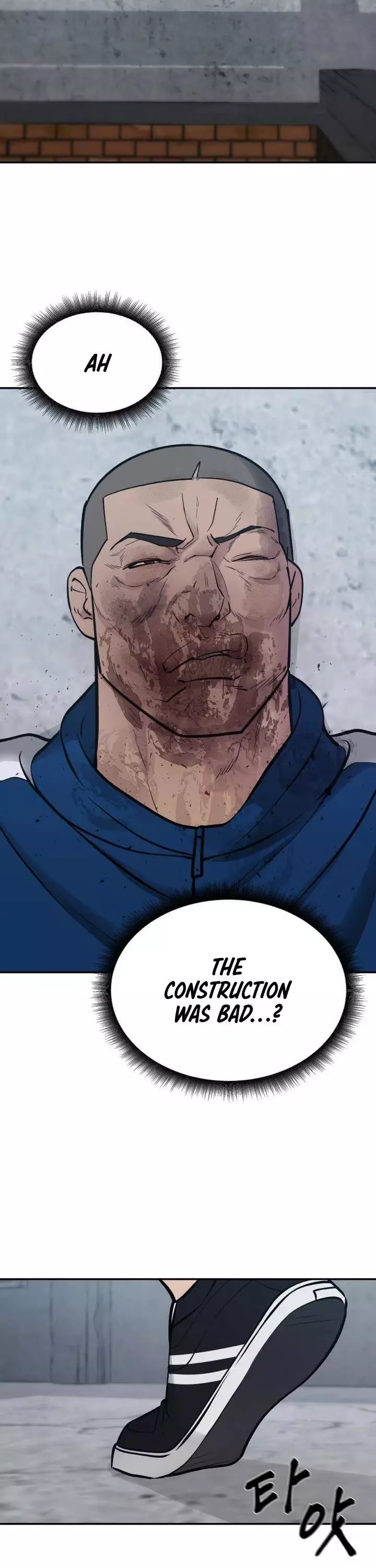 Manga page 76