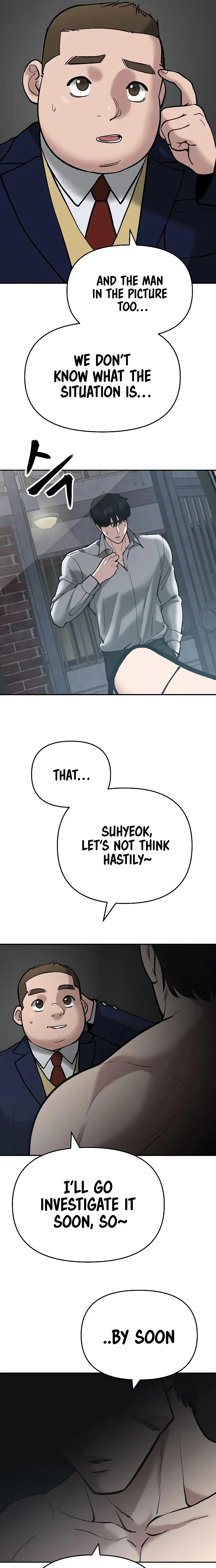 Manga page 43