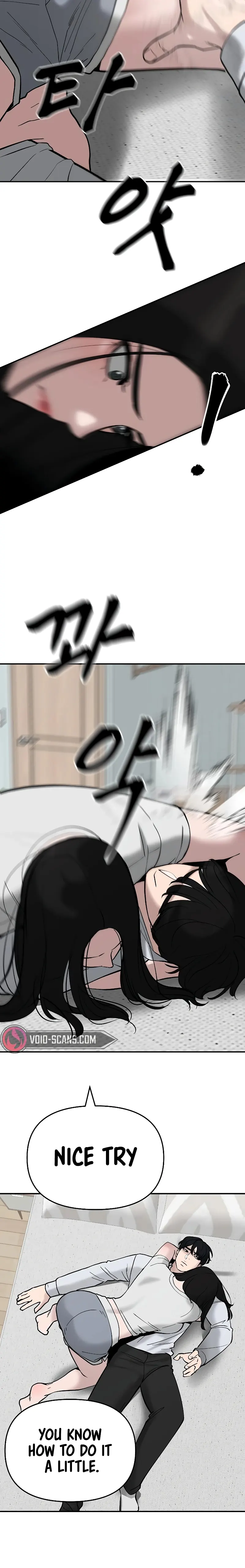 Manga page 6